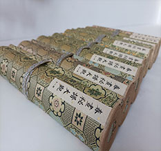 鄂托克旗春画全集之春画秘谱大观-中国古代春宫绘画全集